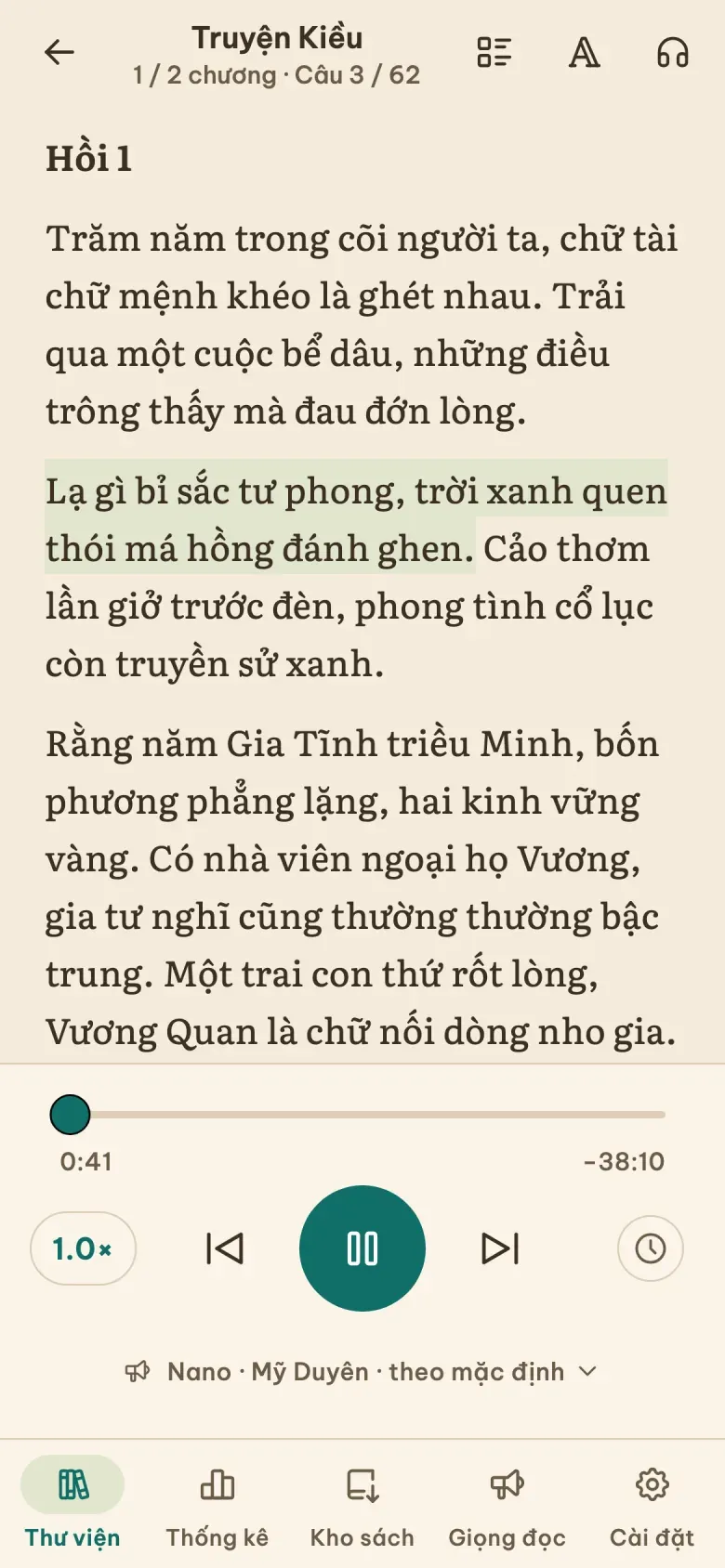 Màn đọc nền sepia